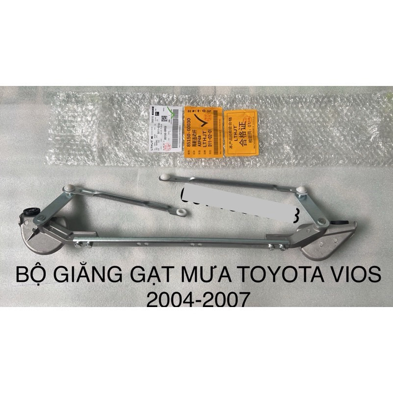 THANH GIẰNG GẠT MƯA TOYOTA VIOS 2002-2007 85150-0D030
