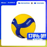 Mikasa V330W VW Series Volleyball Size 5 with 18 panel and High Grade Synthetic Leather (Yellow/Blue)