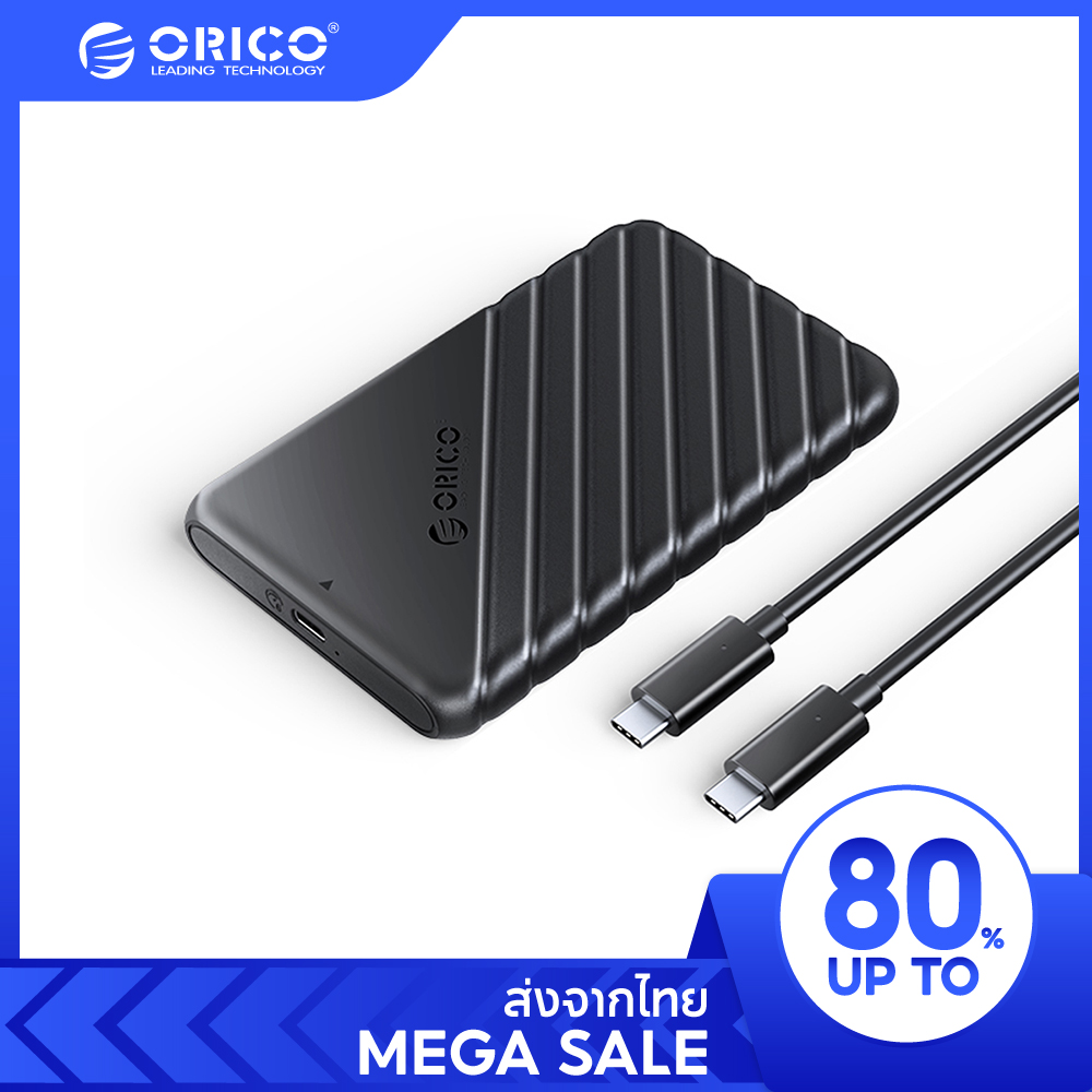 [ส่งจากไทย-ออกใบกำกับได้] ORICO 25PW1C HDD Hard Drive Enclosure HDD 2.5-inch Sata to USB-C 3.1 6Gbps Support Capacity 6TB ราคา 119 บาท*ส่งฟรี