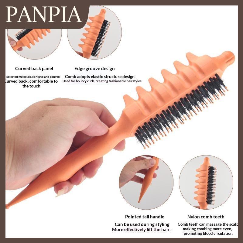 PANPIA 1 chiếc Lược tạo kiểu uốn tóc chất lượng salon dành cho nam và nữ, giúp chải và định hình tóc xoăn, giảm tình trạng kéo đau tóc, công cụ làm tóc