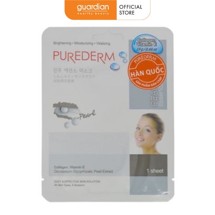 Mặt nạ giấy dưỡng da ngọc trai purederm 19gr