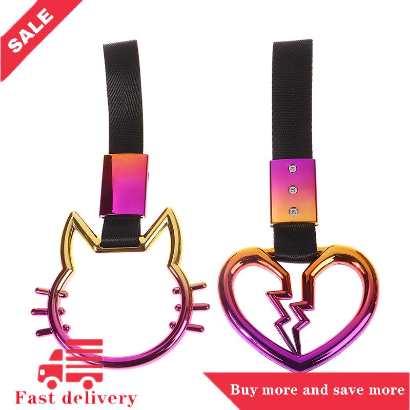 [COD] 1PC Train xe buýt xử lý dây đeo tay Drift Charm dây đeo Drift Auto Phụ Kiện Xe Styling xe trái tim dây đeo phía trước Tow Hook