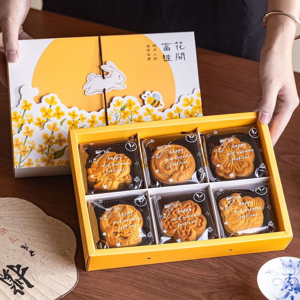 TWP [5set] Mooncake Box with 6 Compartments [5套] 花开富贵中秋月饼盒/ 礼盒 6格