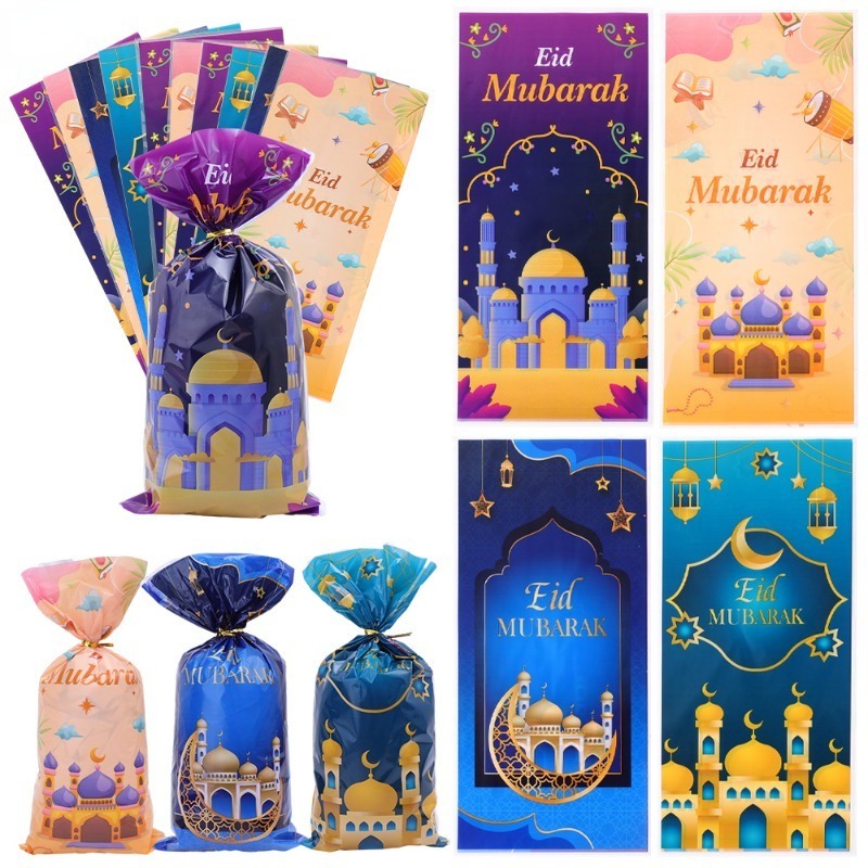 10 30 50Pcs Eid Mubarak Gift Bags Plastic Candy Cookie Packing Bag Ramadan