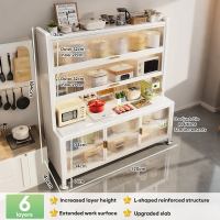 COHF Kitchen Cabinet Floor Standing Storage Organizer Multi Tier Dustproof Dish Microwave Storage Cabinet with Pegboard Utensil Holder