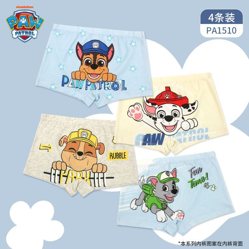 PAW Patrol Kids Underwear Baby Boys' Pure Cotton Class A Underwear for PP2-8 Years Old er Baby Underwear