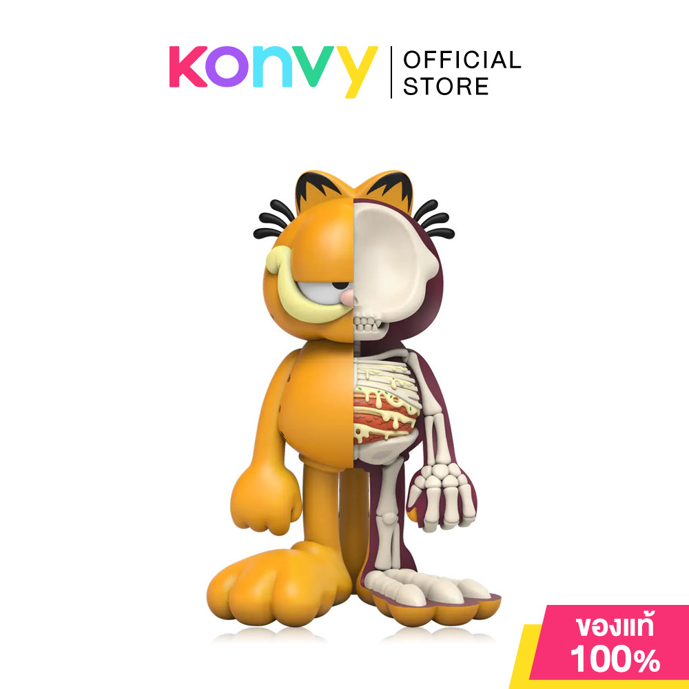 โมเดลฟิกเกอร์ ของสะสม Mighty Jaxx MTJ x Xxray Plus #Garfield ไมตี้ แจ๊กซ์ Garfield