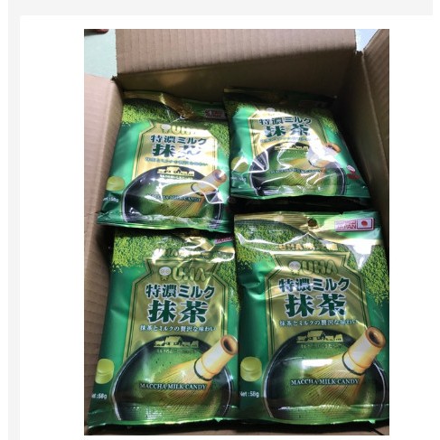 Giá Sỉ Thùng 24 gói kẹo trà xanh UHA Nhật Bản ăn là nghiền