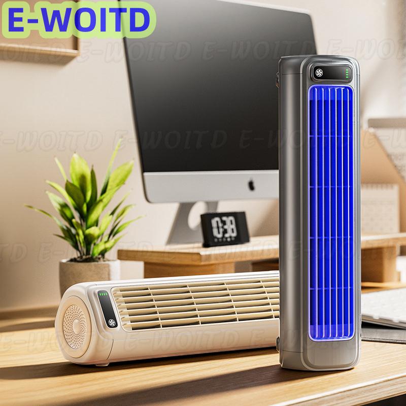 XYX พัดลมระบายความร้อนแอร์พกพา, พัดลมระบายความร้อนแอร์เย็นแบบพกพาทำงานเร็วเป็นธรรมชาติและดีต่อสุขภาพ ราคา 629 บาท*ส่งฟรี