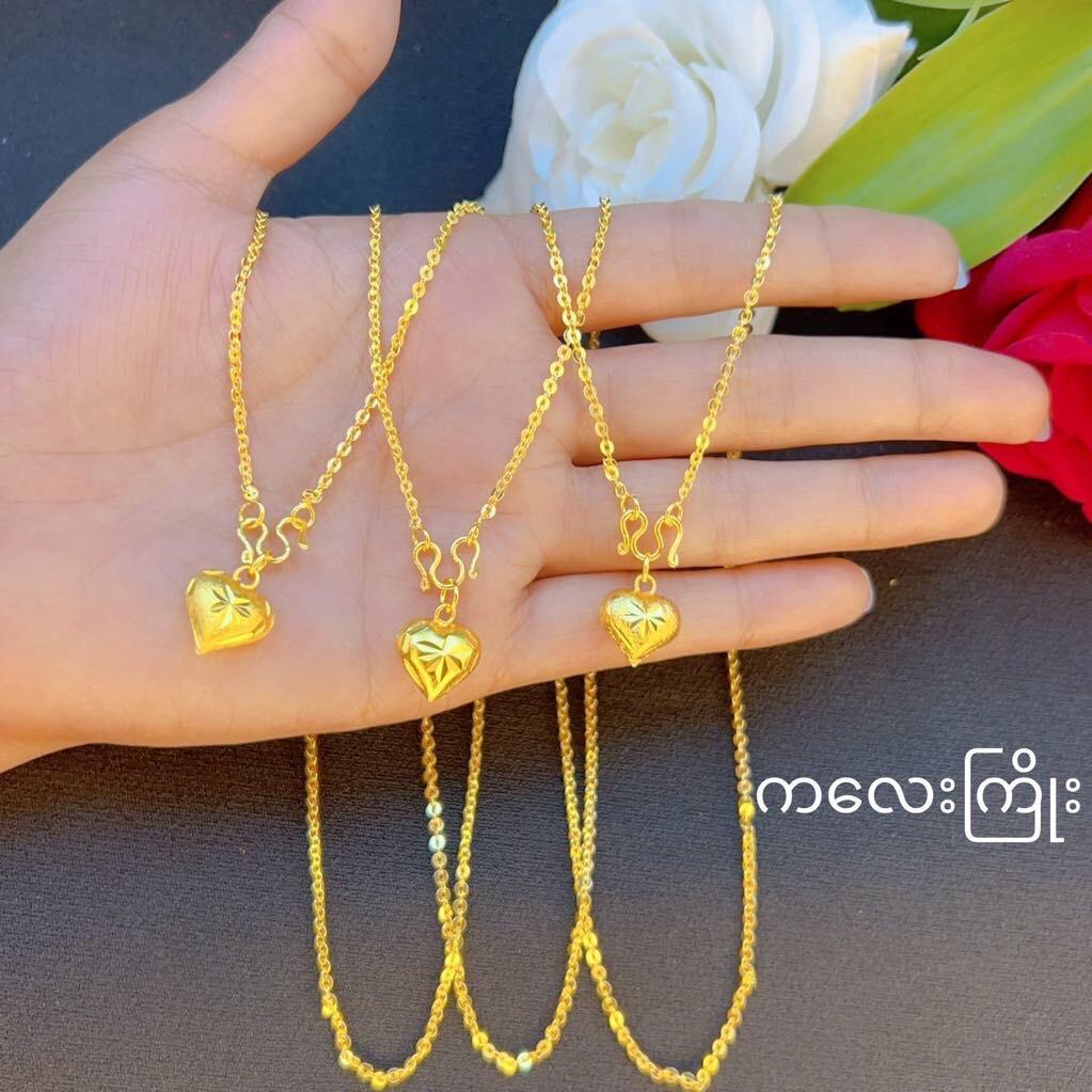 Charming 16" Gold-Plated Chain with Pendant for Children ราคา 150 บาท*ส่งฟรี