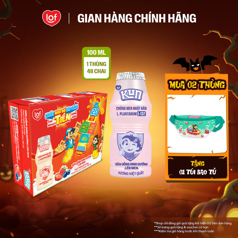 Sữa chua uống KUN dinh dưỡng lên men vị việt quất thùng 48 chai x 100ml