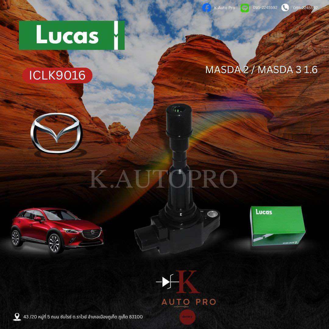 Ignition Coil Mazda2 1.5 Mazda3 Engine 1.6 Iclk9016/Icd0655 Lucas ราคา 3,280 บาท*ส่งฟรี