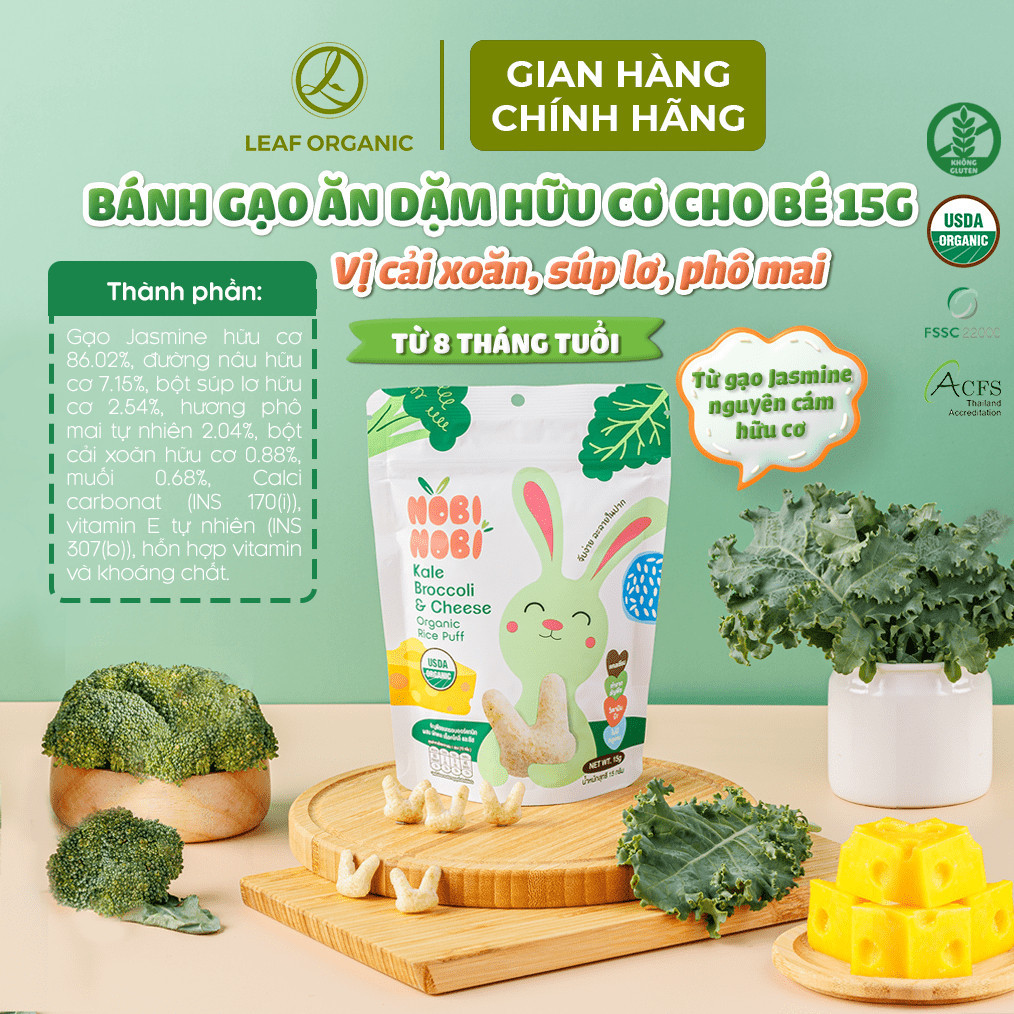 Bánh gạo ăn dăm hữu cơ Nobi Nobi 15g dành cho bé từ 8 tháng tuổi