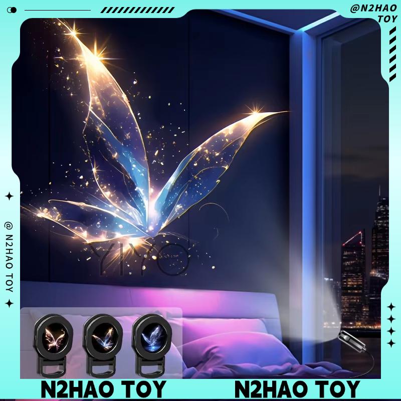 LED USB đại dương chiếu ánh sáng chiếu mô hình có thể điều chỉnh cá voi bướm sứa Sao Biển ánh sáng ban đêm lễ hội Quà Tặng