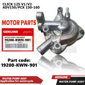 CLICK Water Pump Assembly for 125/150cc Motorcycles