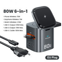 Toocki 6 In 1 GaN 80W MagSafe ชาร์จเร็วและสถานีชาร์จไร้สายด้วย USB C PD 80W และ USB-A สำหรับ MacBook IPhone17 16 15 14