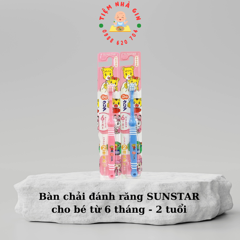 Bàn chải đánh răng sunstar cho bé từ 6 tháng - 2 tuổi