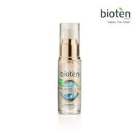 [COD] Bioten Hyaluronic Gold Pearl Serum 30ml | Moisturizing Anti-Aging Skincare Comfort Skin Repair Hydrate Moisturizer