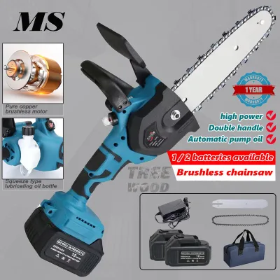 chainsaw mini electric saw battery powered wood cutter hand cordless chain saw sawing machine