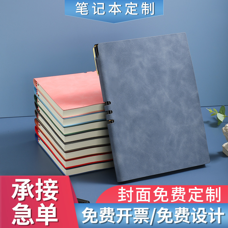 Soft A5 Retro Business Notebook Notebook dày Notebook Da Soft Pen ngang Công ty In LOGO tùy chỉnh Logo tùy chỉnh Logo