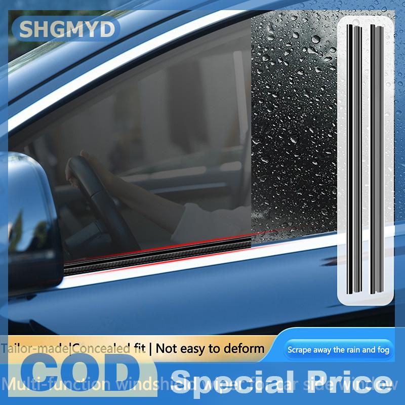 SHGMYD 2 cái phổ quát xe bên cửa sổ gạt nước Phụ kiện được sử dụng để loại bỏ xe nước sương cửa sổ làm sạch công cụ gạt nước Lưỡi gạt nước wiperstrip