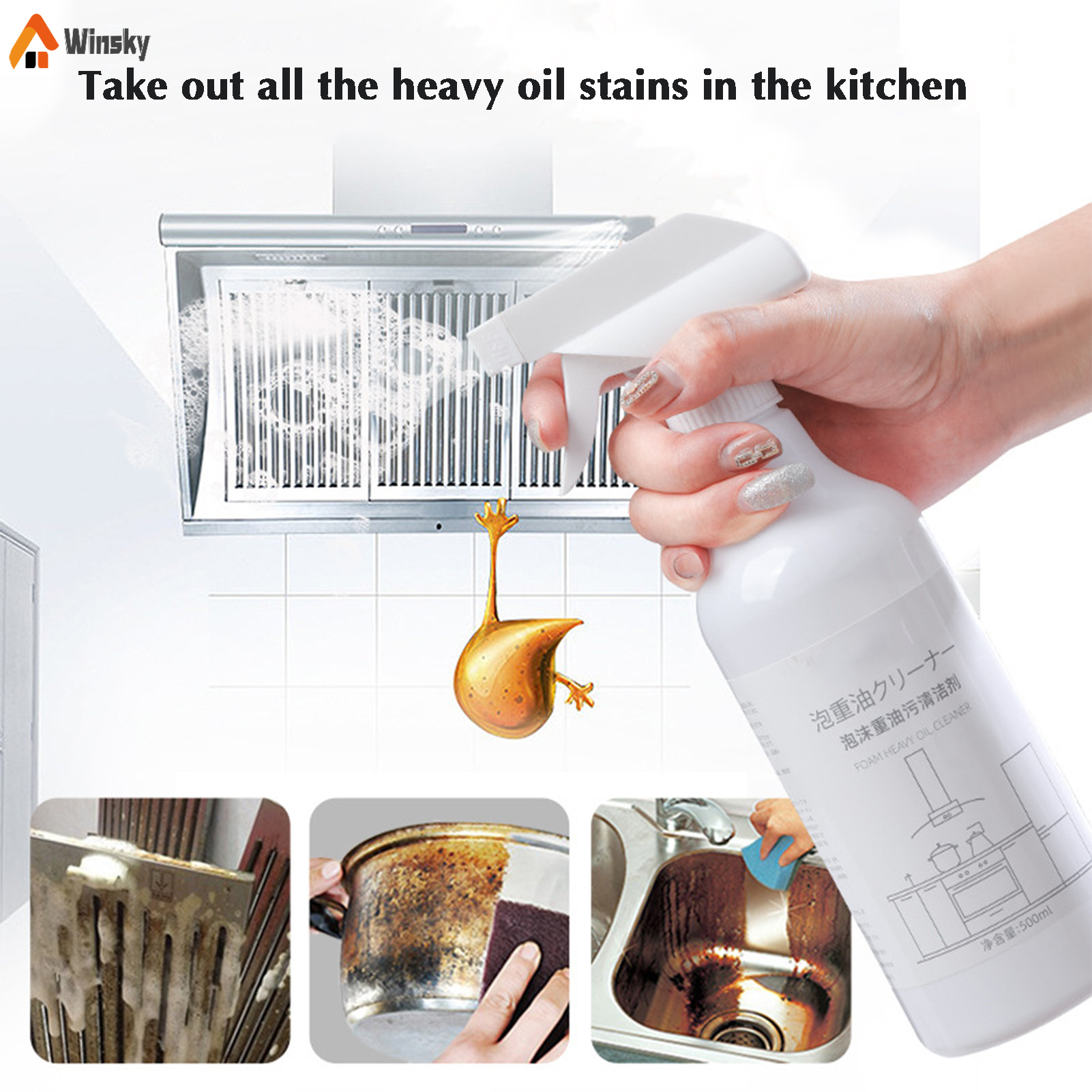 Splash Foam Spray Oven Cleaner Gentle and Effective Foam Cleaner for  Kitchen Bathroom Toilets Floors 