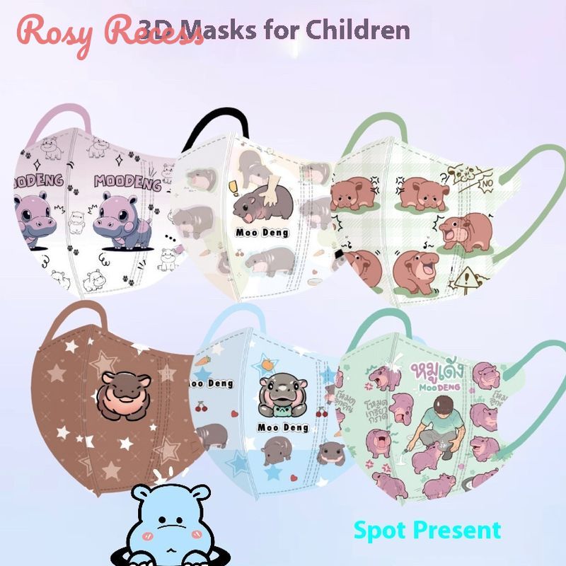 Rosy Recess Hốc hồng dễ thương 3D trẻ em mặt nạ với thiết kế hà mã cho chống bụi