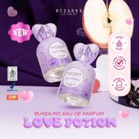 BIZARRE Parfum Eau De Perfume EDP Sweetie Series 2 Pcs 50 ML