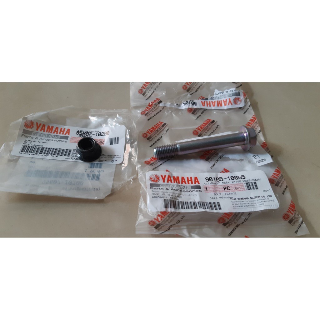 Combo Cốt (trục) tán chân phuộc sau Exciter cốt 9010510855.tán 9560710200 c1