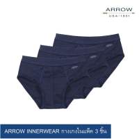 ARROW COTTON RIB (PACK 3ตัว) กางเกงในชาย แพ็ก 3 ตัว มี 3 สีให้เลือก รุ่น MXWH93C