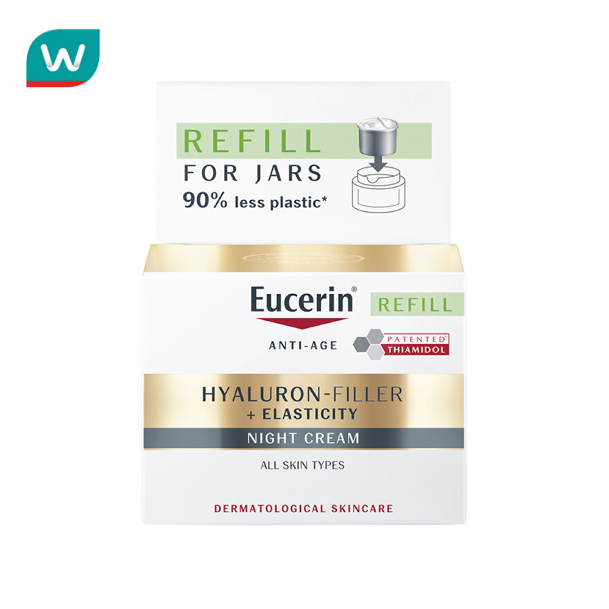 Eucerin Hyaluron Filler+Elasticity Night Cream Refill 50 ml. ราคา 2,471 บาท*ส่งฟรี