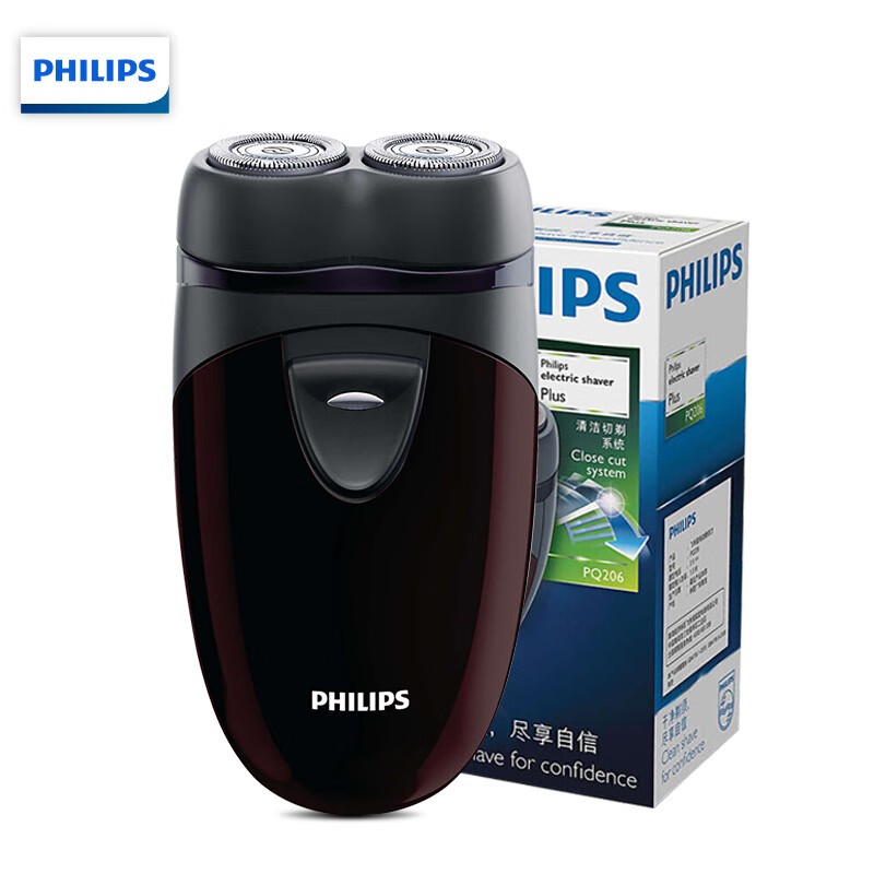 Máy Cạo Râu Philips PQ206 Du Lịch Di Động Nam Máy Cạo Râu Nhập Khẩu Chính Hãng PQ190