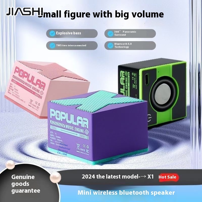 JIASHI Mini Bluetooth Speaker Portable Serial Stereo Subwoofer Home Outdoor Bluetooth Mini Speaker ราคา 155 บาท*ส่งฟรี