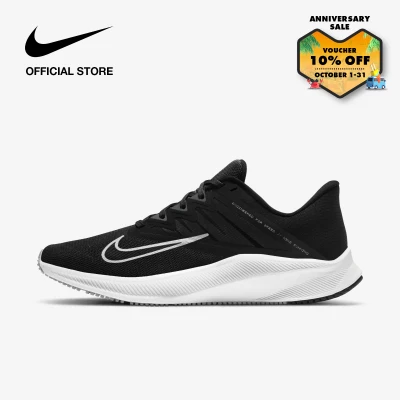 Nike Men's Quest 3 Running Shoes - Black
