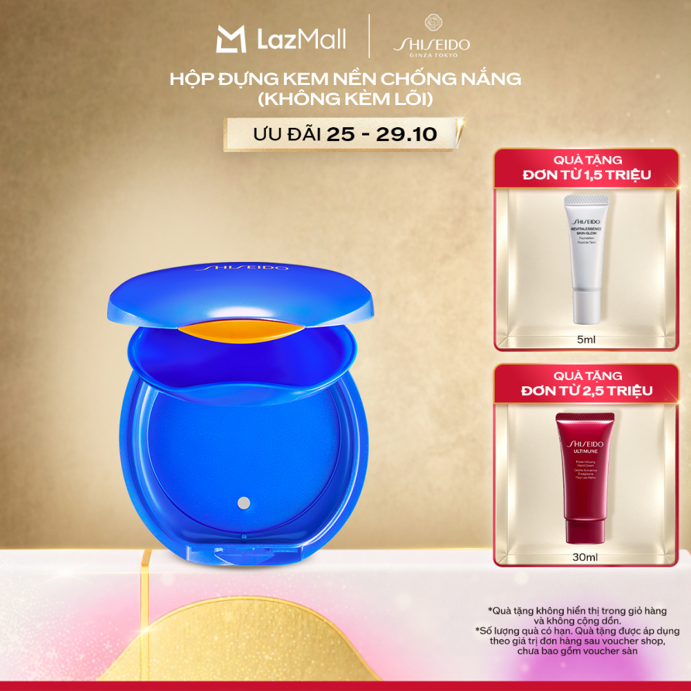 Hộp đựng kem nền chống nắng UV protective compact