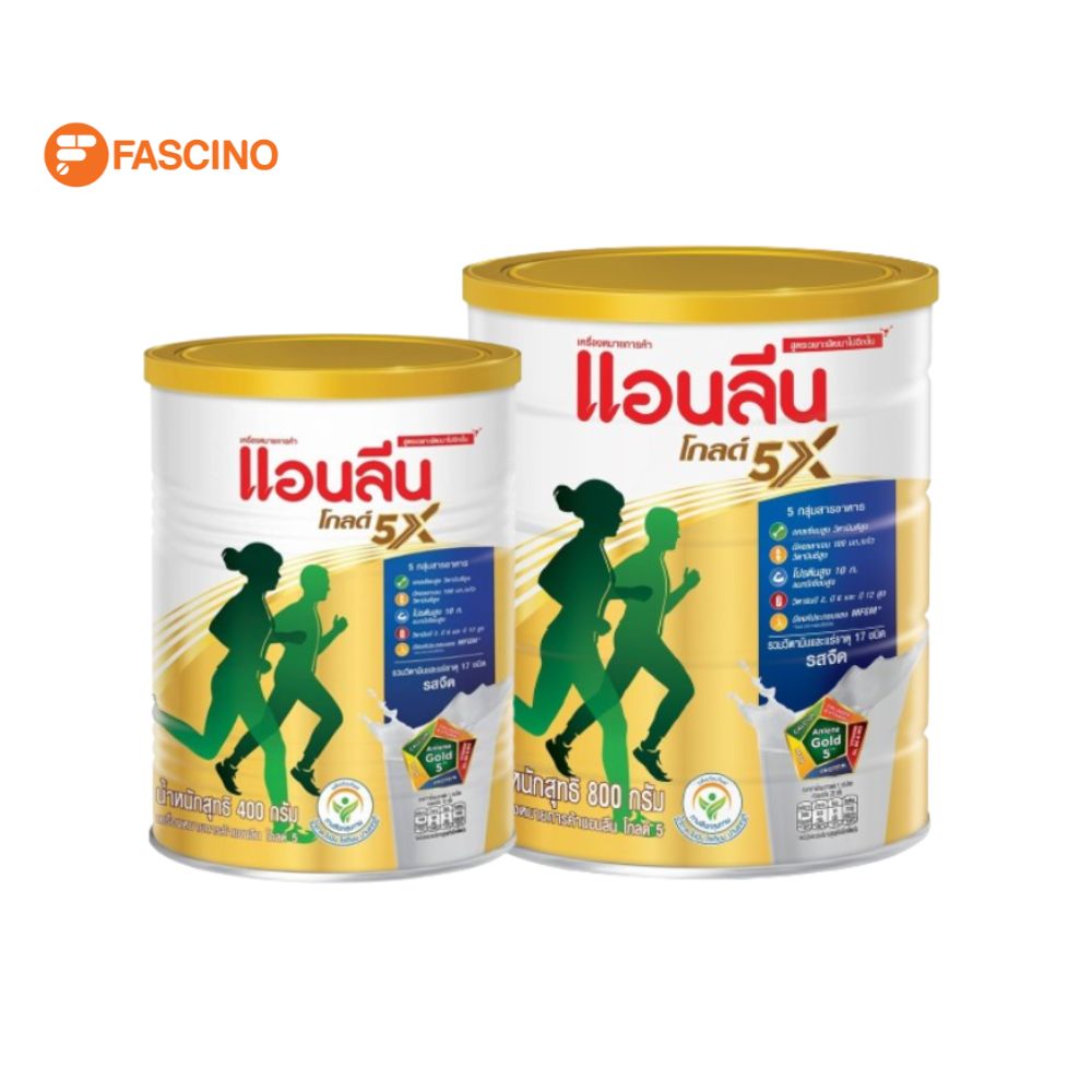ANLENE GOLD 5X ผลิตภัณฑ์เสริมอาหารแบบนมผงไขมันต่ำ รสจืด - ยี่ห้อ Anlene ราคา 265 บาท*ส่งฟรี