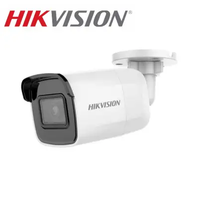Hikvision CCTV IP Camera DS-2CD2021G1-1 BULLET Night Vision 1080P Smart IR IP67