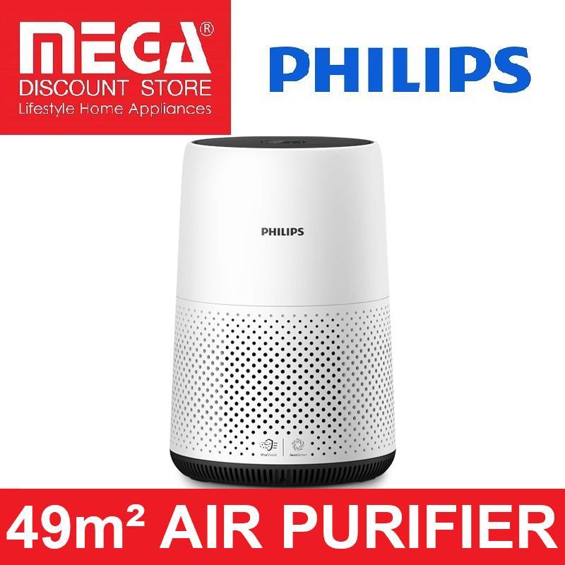 PHILIPS AC0820 49m² AIR PURIFIER Singapore