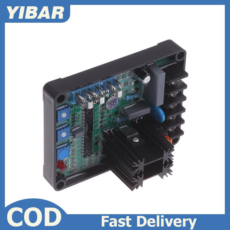 👉Hot Sale YIBAR Máy phát điện ổn định gavr AVR 8A 12A 15A 20A mô-đun hiệu quả cao cho các đơn vị điện dự phòng