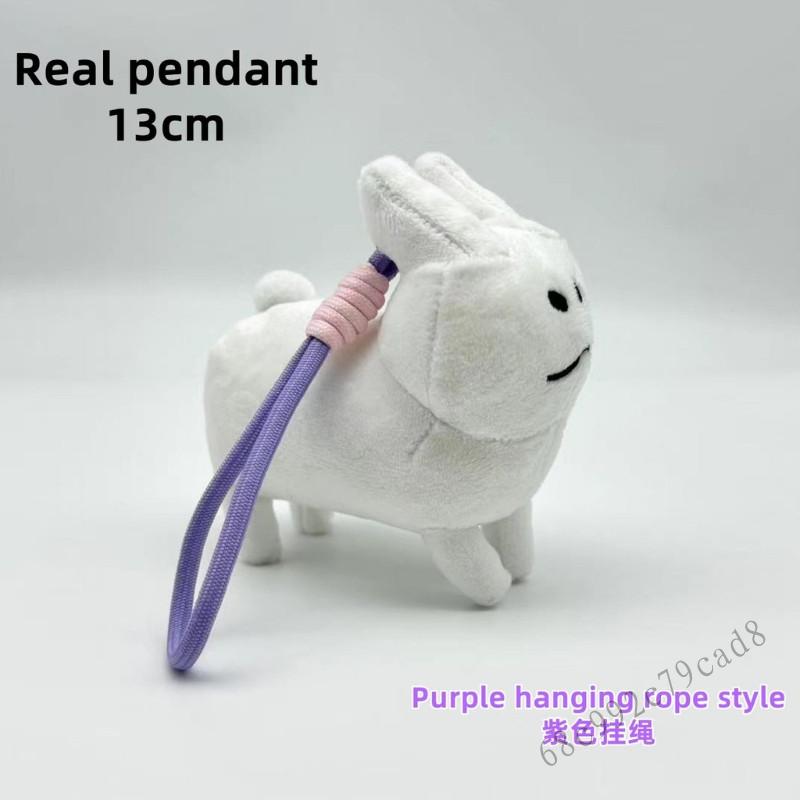 ROBLOX FORSAKE STREY Prince Plush Đồ chơi