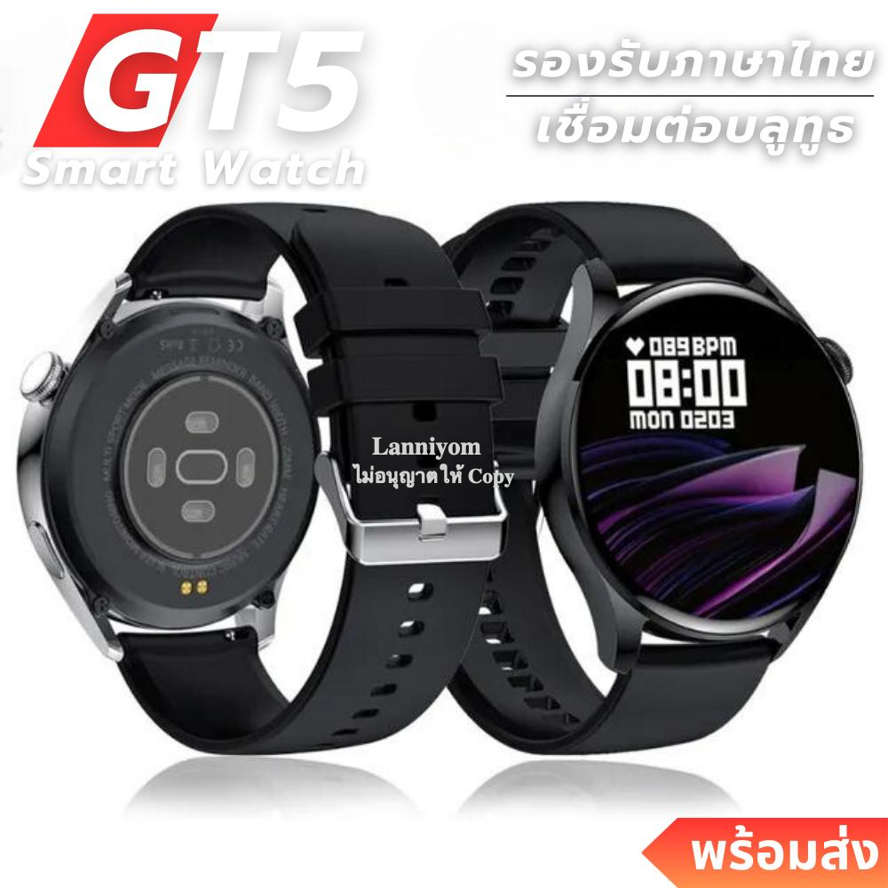 Top 158+ x2 health sports bracelet latest ceg.edu.vn