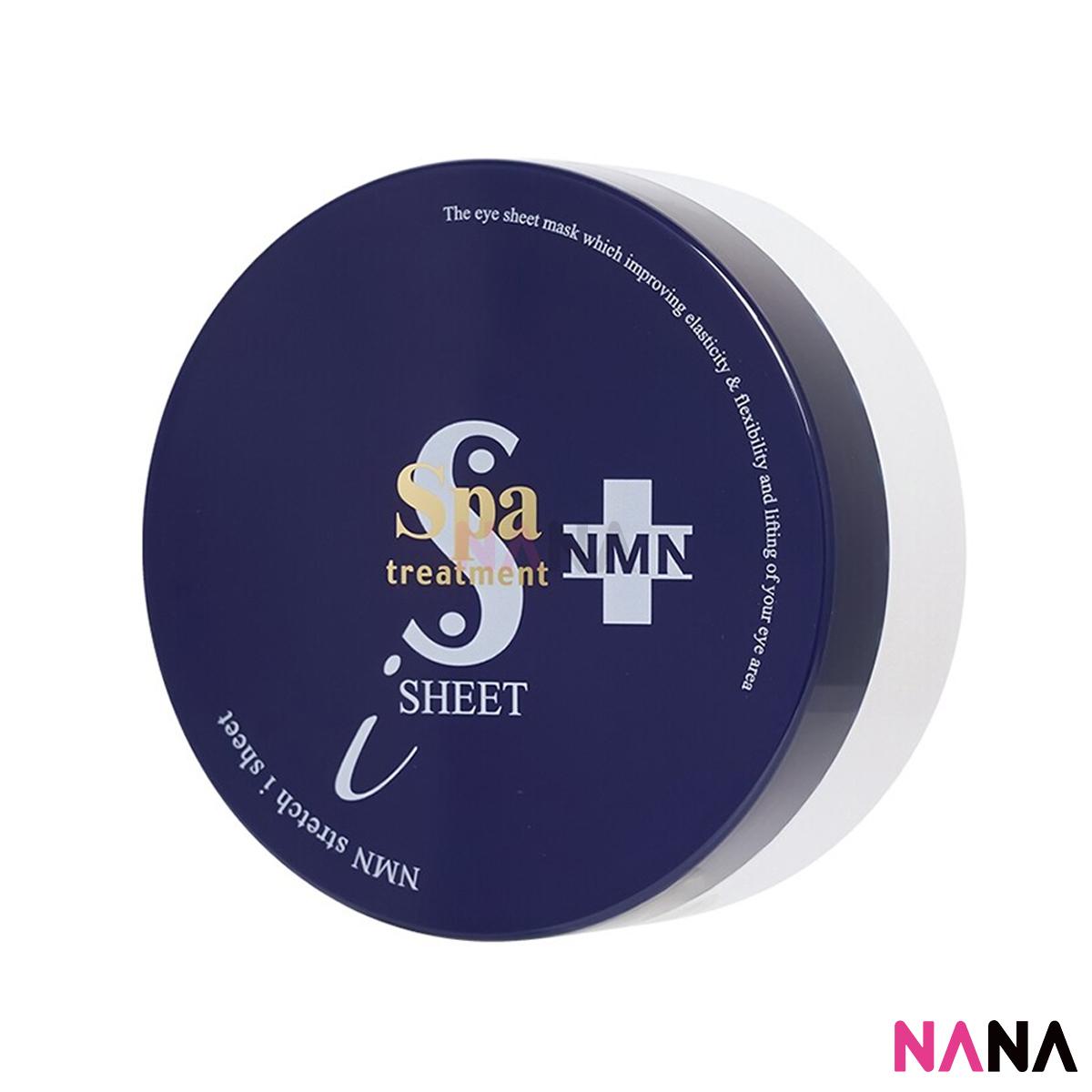 Spa treatment NMN Stretch iSheet Eye Mask - Blue 60 Sheets ราคา 1,490 บาท*ส่งฟรี
