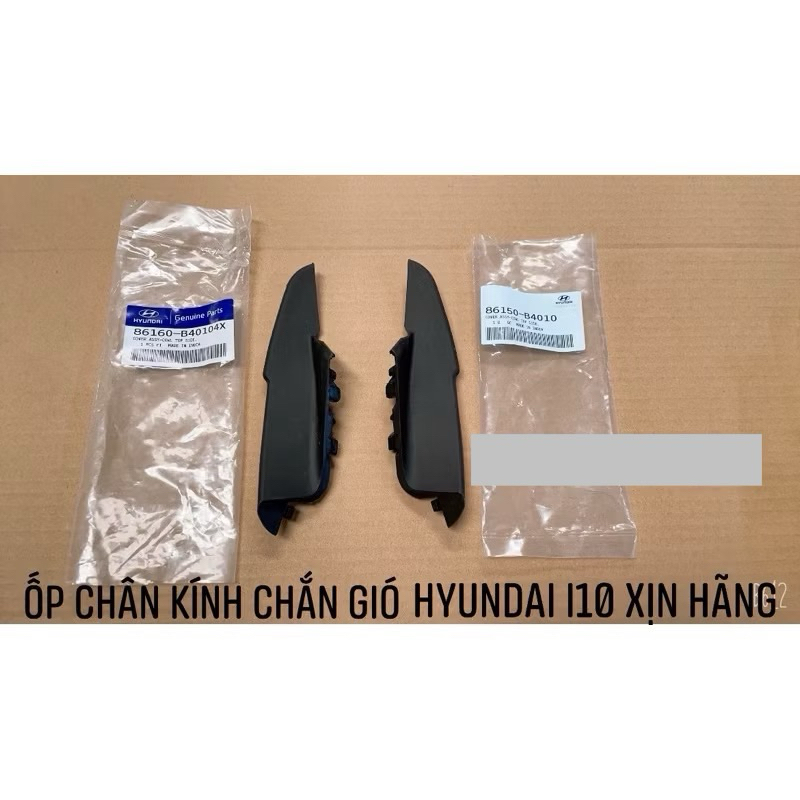 cao su chân kính chắn gió trái/phải cho hyundai i10 86160B40104X 86150B4010 xịn chính hãng.