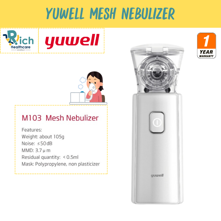 Yuwell เครื่องพ่นละอองยา แบบพกพา Mesh Nebulizer รุ่น M103 [รับประกันตัวเครื่อง 1 ปี จากการใช้งานปกติ] ราคา 1,190 บาท*ส่งฟรี