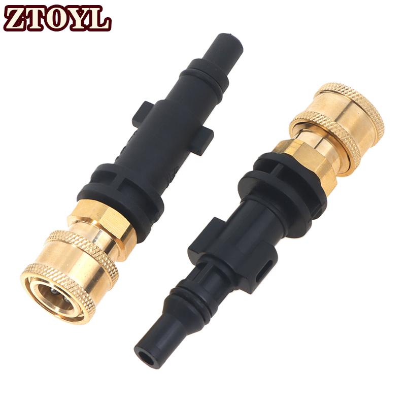 ZTOYL อะแดปเตอร์เครื่องซักผ้าแรงดันเพื่อ1 4 หัวฉีดเชื่อมต่อแบบปลดเร็วสำหรับเครื่องซักผ้ารถยนต์รดน้ำอะแดปเตอร์เชื่อมต่ออย่างรวดเร็ว ราคา 64 บาท*ส่งฟรี