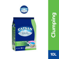 CATSAN Clumping Cat Litter Sand for Cats of All Ages 10L
