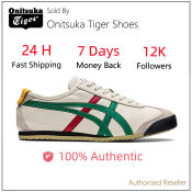 Onitsuka Tiger MEXICO66 Olive Green Casual Sneakers for All