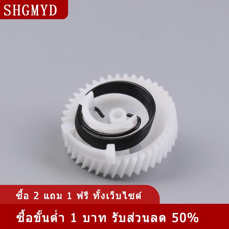 [COD] SHGMYD อุปกรณ์อะไหล่ภายในรถ NISSAN SENTRA Livina 2008 Versa Tiida March Micra xtrail Maxim Juke ราคา 78 บาท*ส่งฟรี