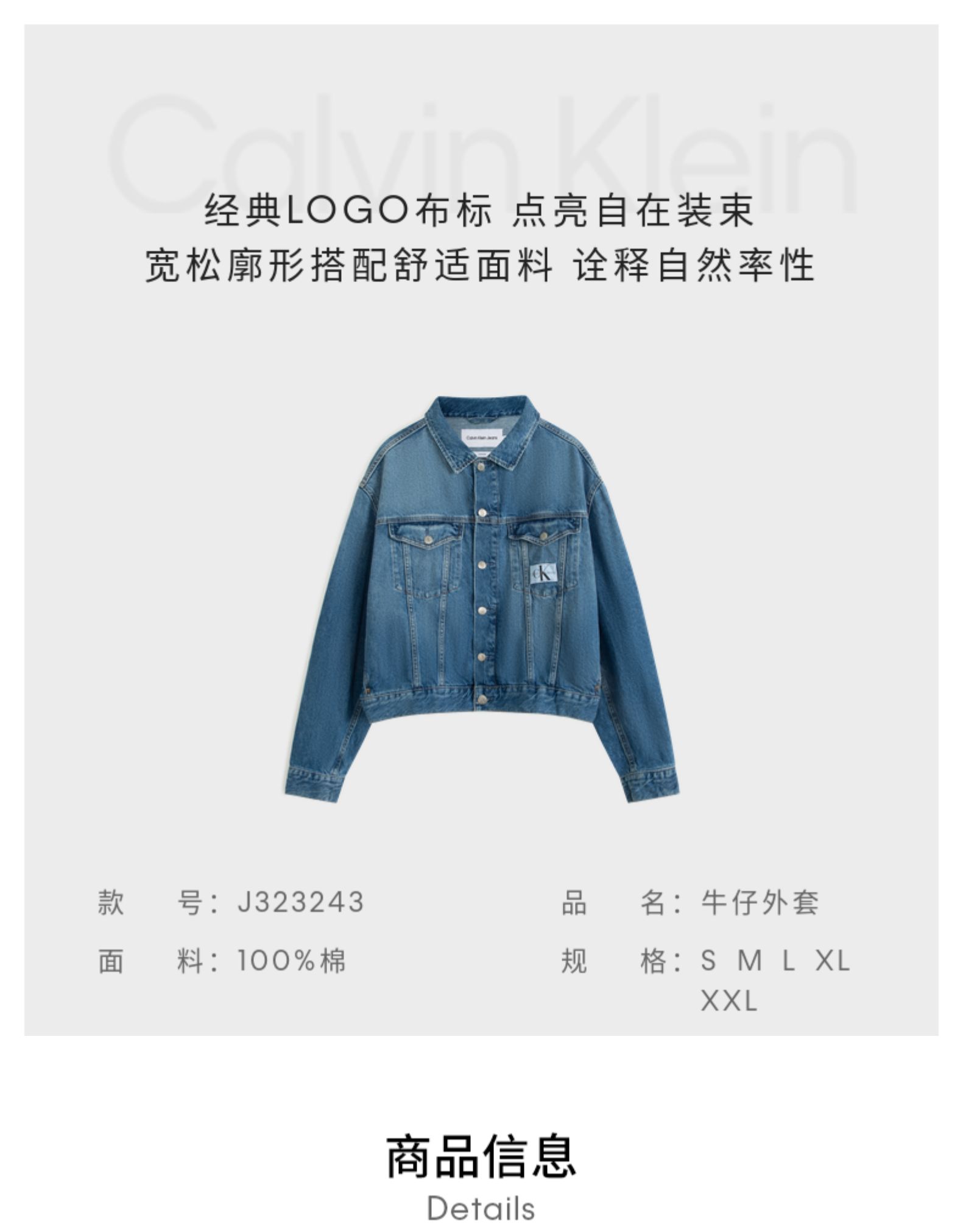 Spring Men Denim Jacket Male Korean Version Hole Trend Rivet Jacket COAT  JEAN Outerwear336y From Cftgff, $75.73