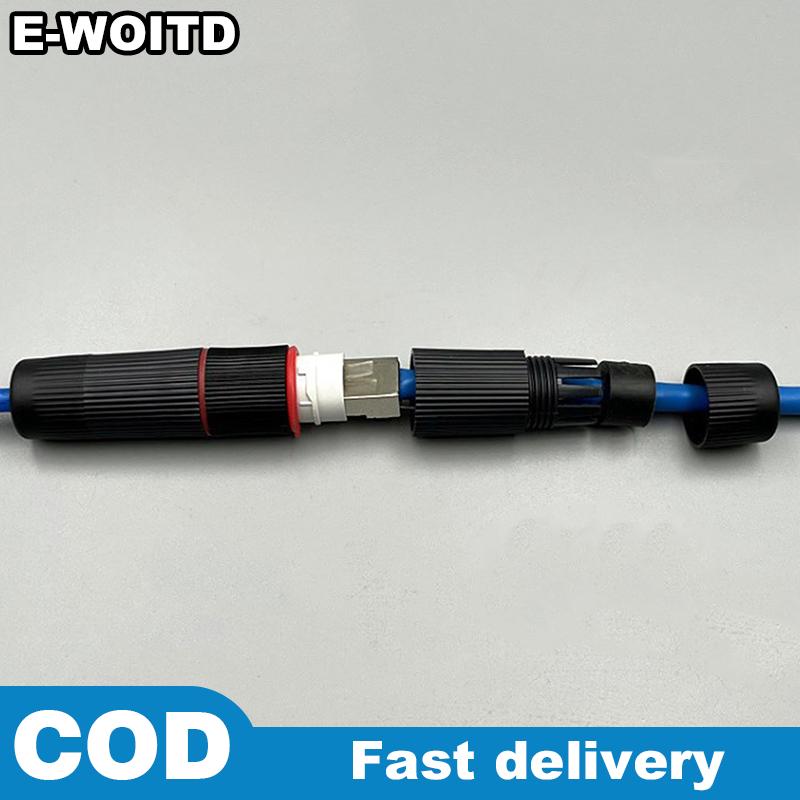 E-WOITD 1PC RJ45 Docking nối mạng Ethernet Straight-through không thấm nước IP67 tiêu đề ngoài trời băng thông rộng mạng cáp Extender